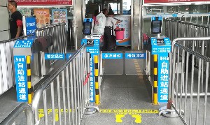 廣州羅沖圍汽車客運站-人證比對擺閘
